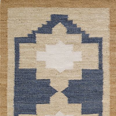 Takoda Handwoven Flatweave Rug | Grandin Road